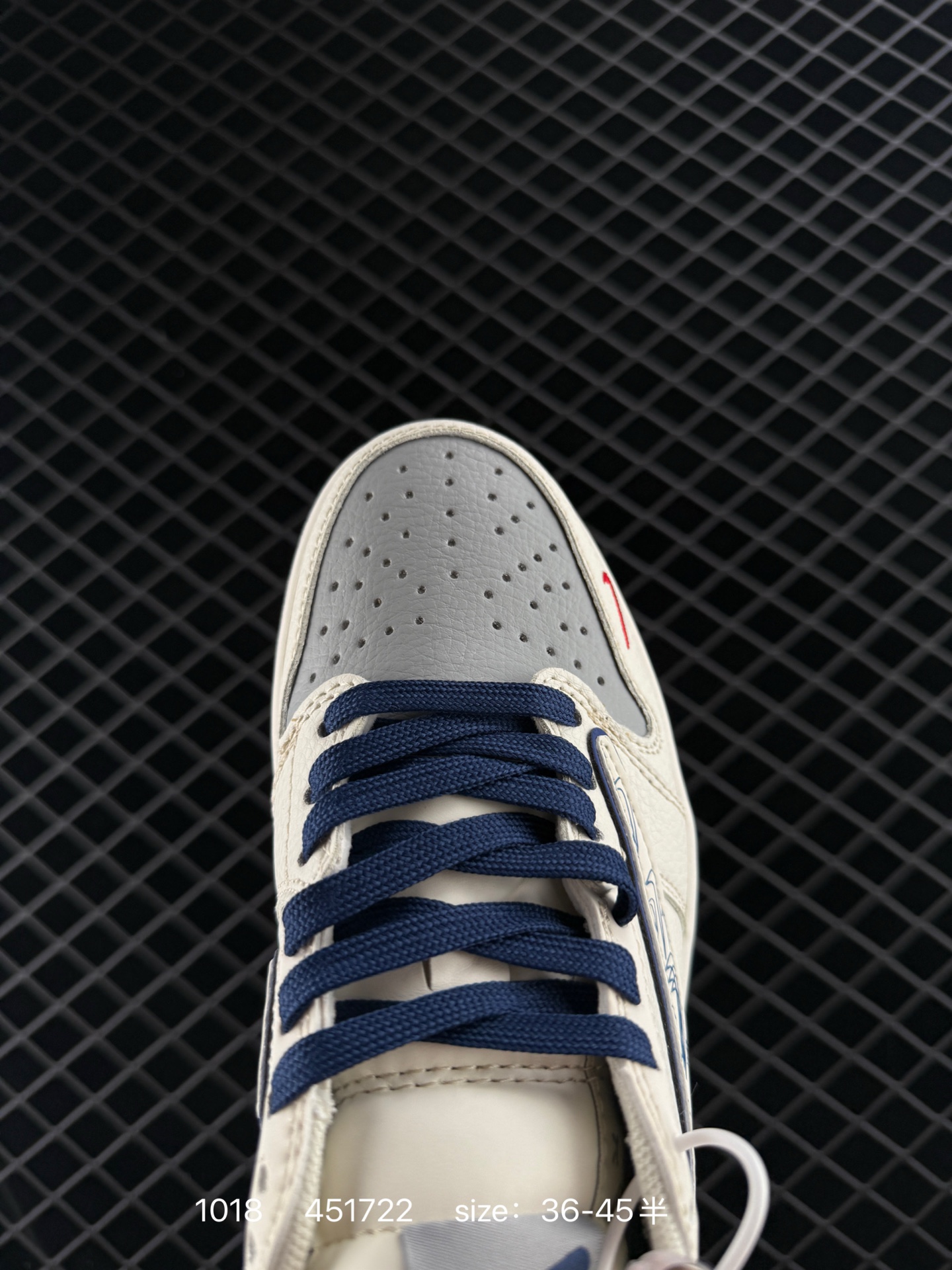 Nike Air Jordan 1 x Travis Scott